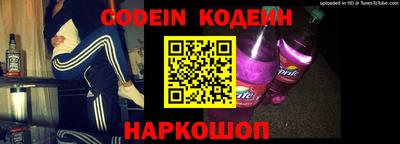 экстази Кимры
