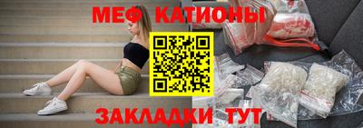 кокаин VHQ Кинель