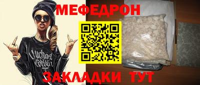 экстази Кимры