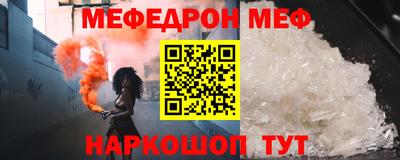 герыч Камышлов