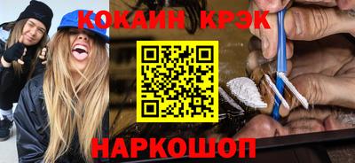 экстази Кимры