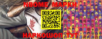 экстази Кимры