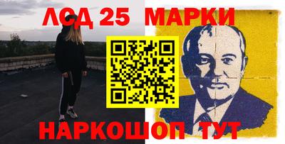 кокаин VHQ Кинель