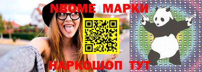 экстази Кимры