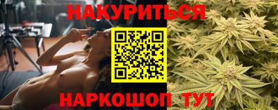 кокаин VHQ Кинель