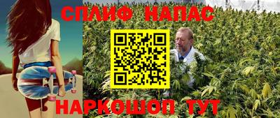 экстази Кимры