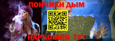 экстази Кимры