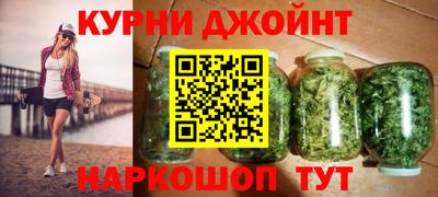 экстази Кимры