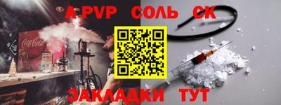 экстази Кимры