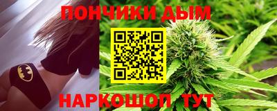 кокаин VHQ Кинель