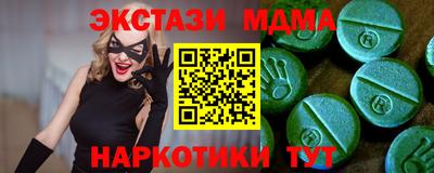 герыч Камышлов