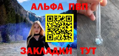 герыч Камышлов