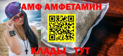 спайс Кингисепп
