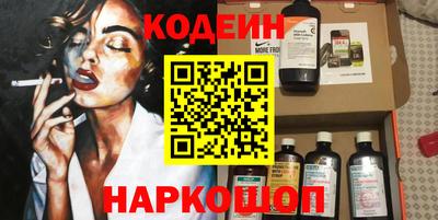 экстази Кимры