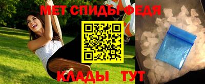 кокаин VHQ Кинель