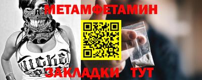 спайс Кингисепп