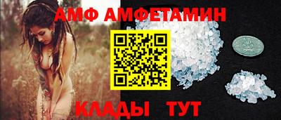 экстази Кимры