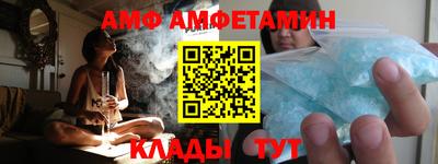 индика Кандалакша