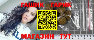 экстази Кимры