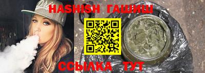 герыч Камышлов
