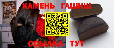 индика Кандалакша