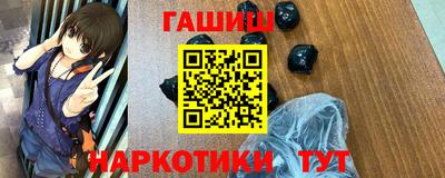 кокаин VHQ Кинель