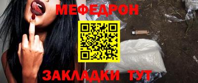 спайс Кингисепп