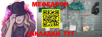 спайс Кингисепп