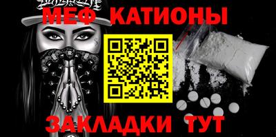 индика Кандалакша