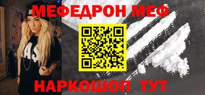экстази Кимры