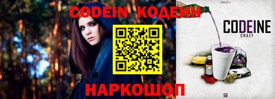 спайс Кингисепп